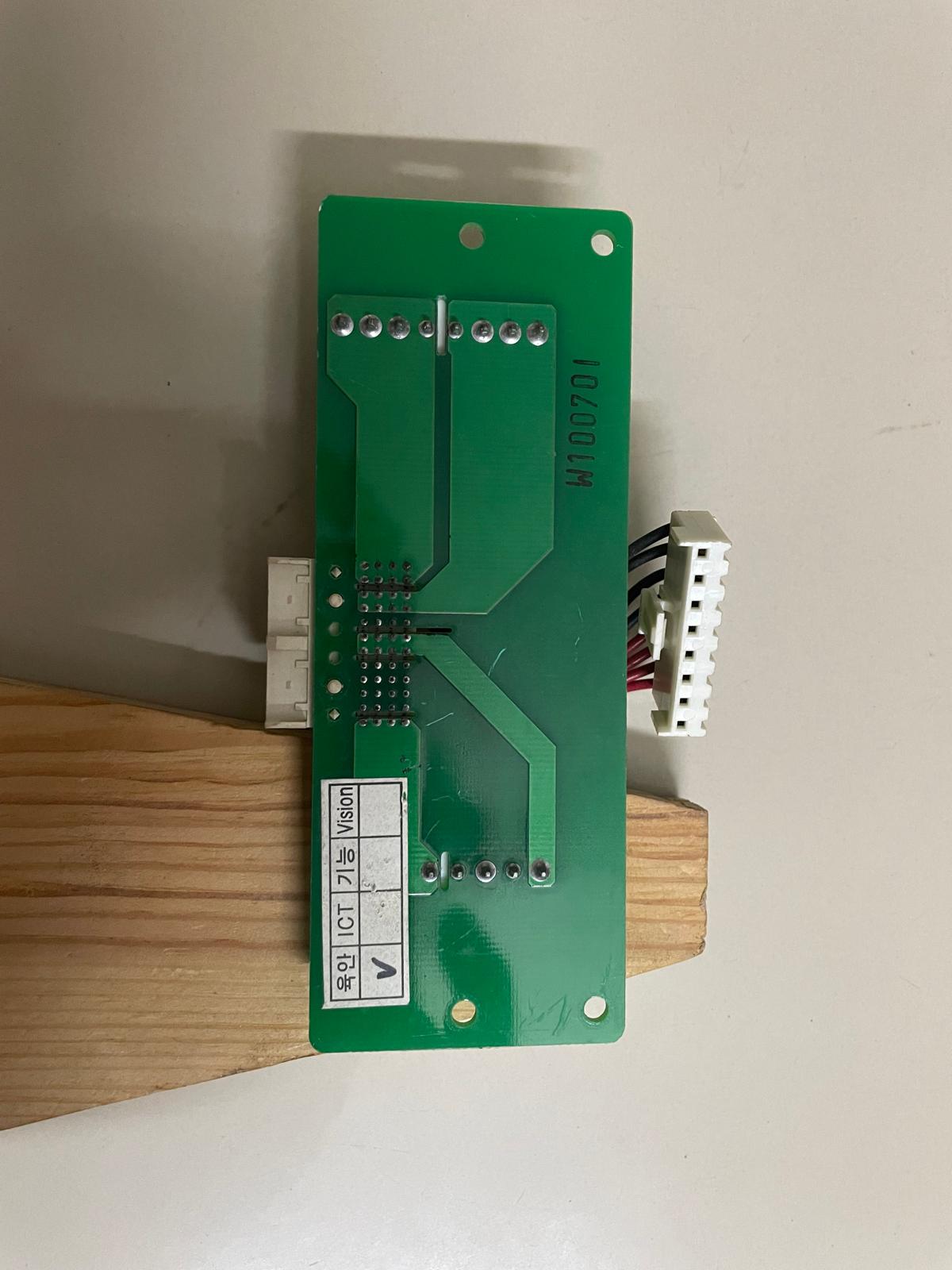 SWF 022 Sample Machine Connector